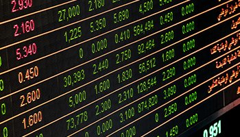 Point #8: Resilience Against Financial Shocks